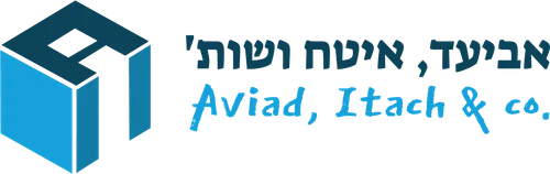 אביעד, איטח ושות׳ — Aviad, Itach & co.
